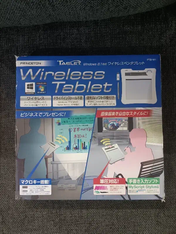 تبلت قلم نوری بی سیم مدلPrinceton PTB-W1|تبلت|اصفهان, مهرآباد|دیوار