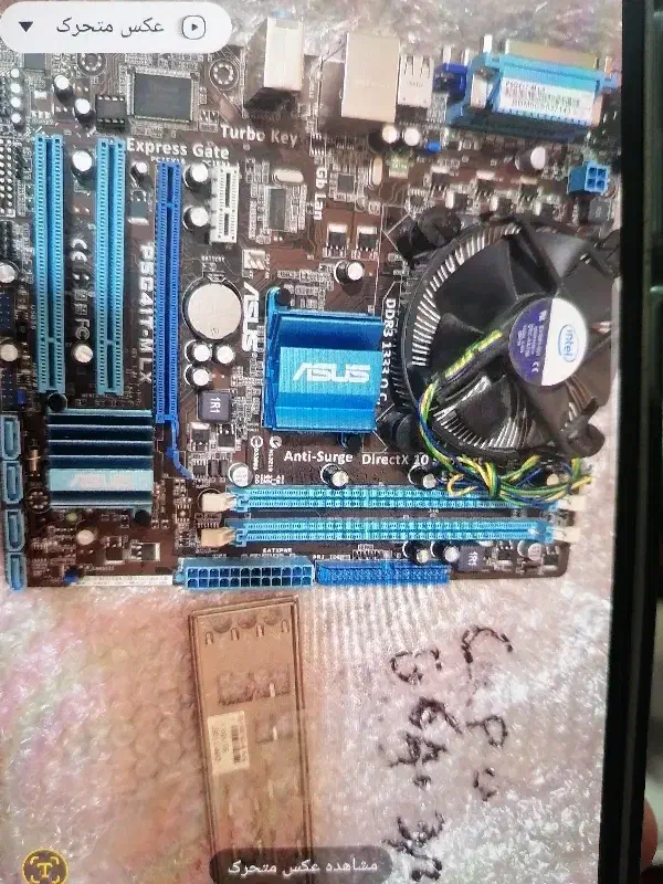 مادربرد پاور رم cpu ddr3|قطعات و لوازم جانبی رایانه|محمدشهر, سیدآباد|دیوار