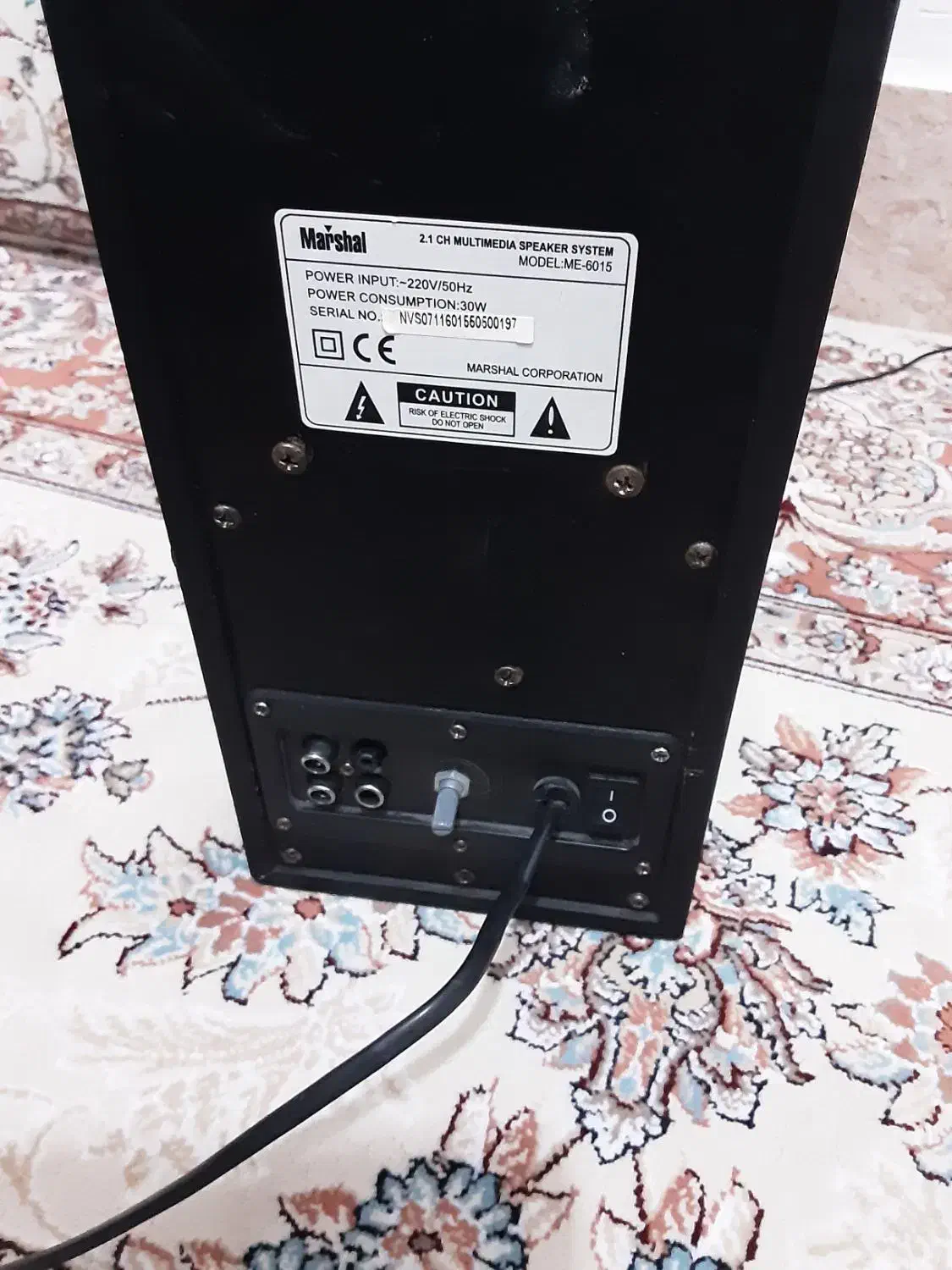 سیستم صوتی مارشال|سیستم صوتی خانگی|سردشت, |دیوار