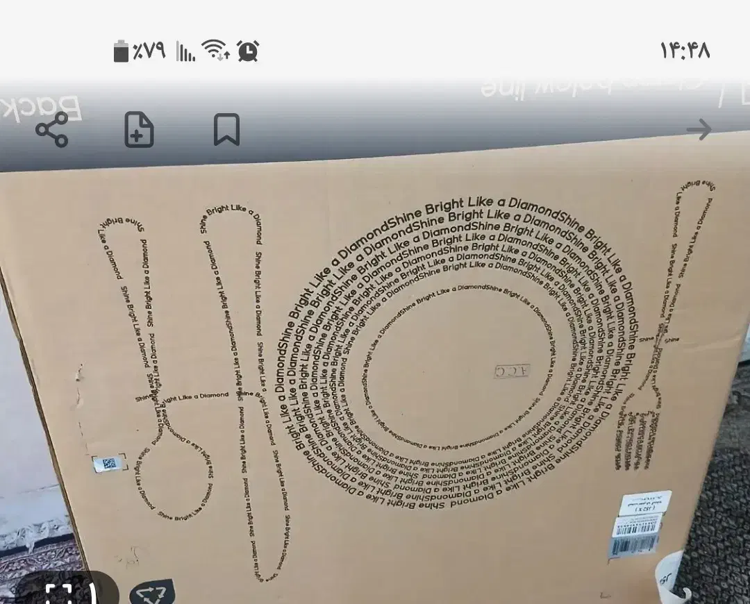 کارتون ماکروویو|حراج|تهران, مشیریه|دیوار