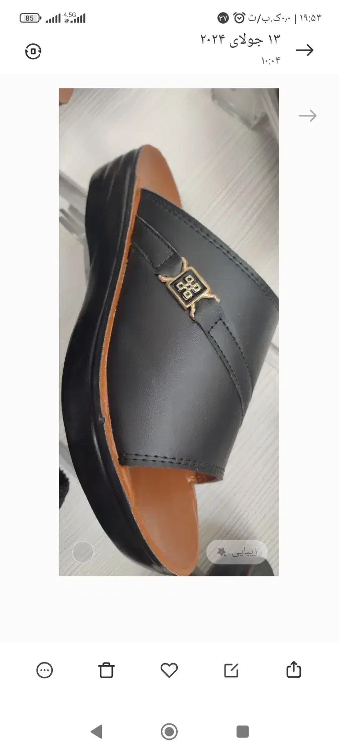 صندل   عربی|کیف، کفش، کمربند|اصفهان, برازنده|دیوار