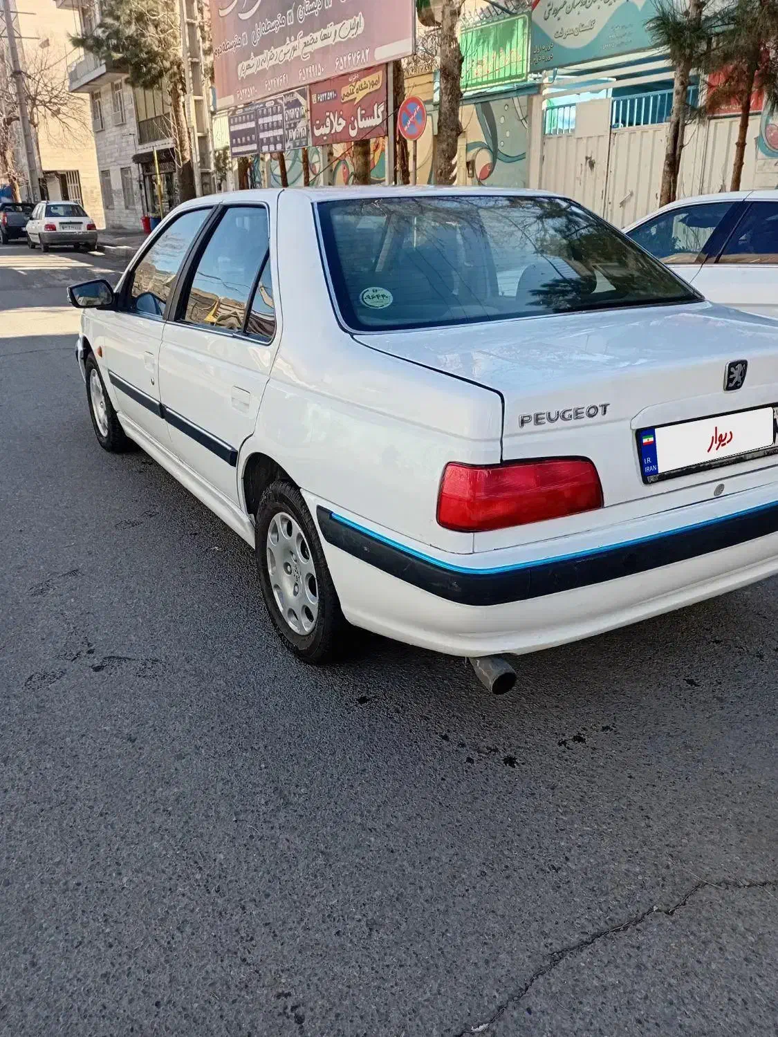 پژو پارس سال|خودرو سواری و وانت|شهریار, شهریار|دیوار