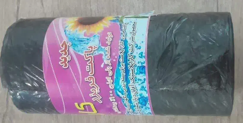 توزیع نایلکس دسته دار، فریزر، سفره ای، کیسه زباله|ظروف نگهدارنده، پلاستیکی، یکبارمصرف|قم, پردیسان|دیوار
