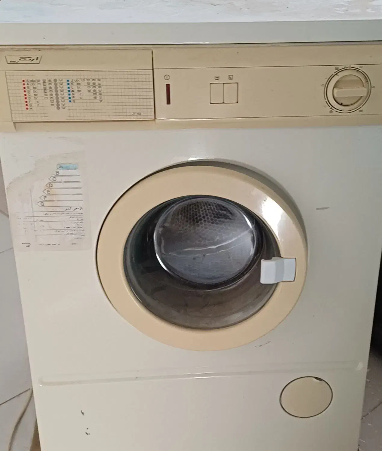 لباس شویی ارج|ماشین لباسشویی و خشککن لباس|شاهین دژ, |دیوار