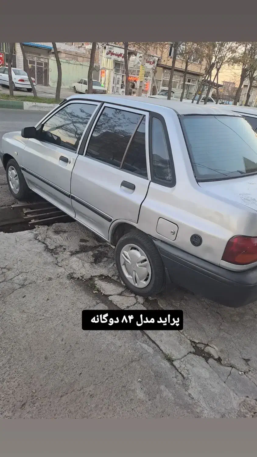 پراید مدل ۸۴|خودرو سواری و وانت|مشگین شهر, |دیوار