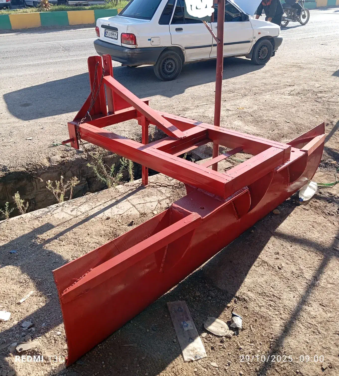 لوازم یدکی تراکتور، تسطیح زمین|ماشین‌آلات صنعتی|دره شهر, |دیوار