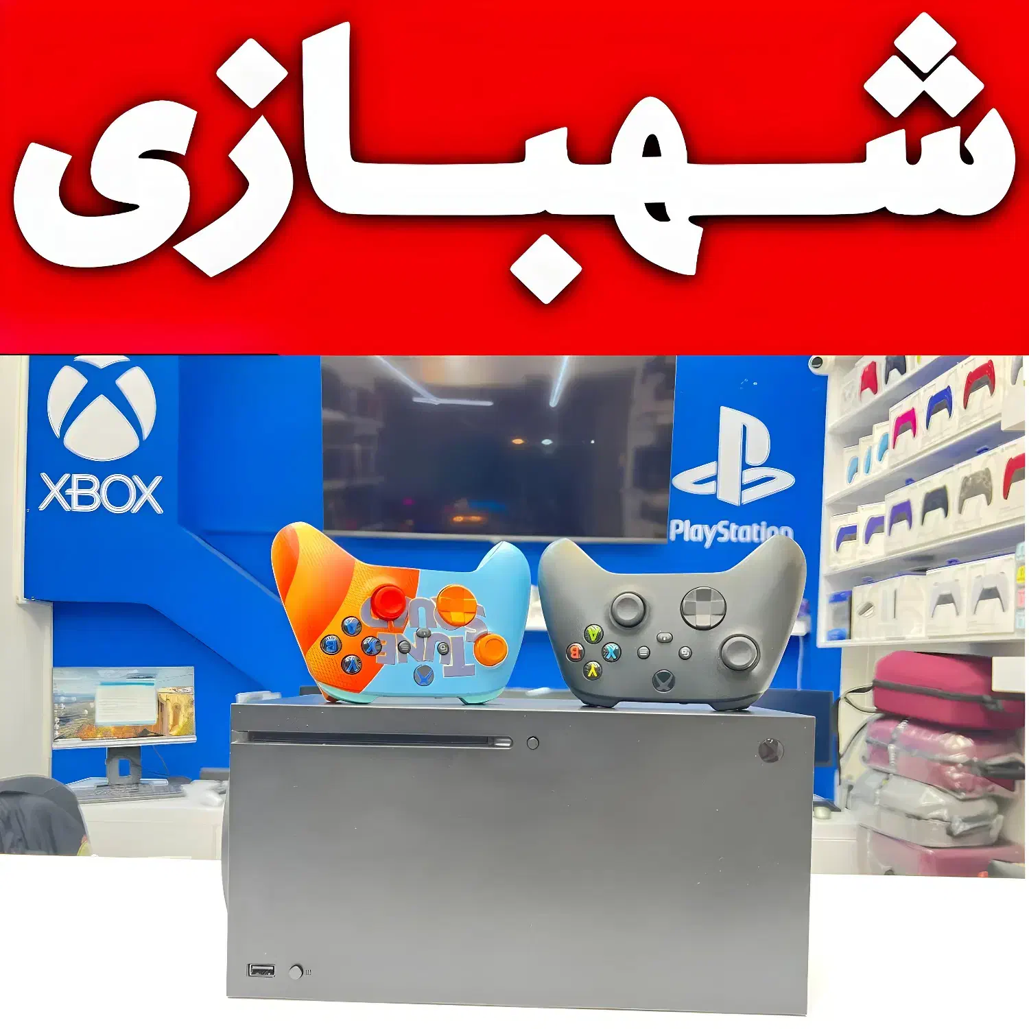 ایکس باکس پک انتخابی بازی XBOX برای 360 ONE SX نصب|کنسول، بازی ویدئویی و آنلاین|تهران, هروی|دیوار