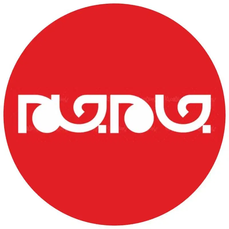 فروش روزنامه باطله کاغذ کاهی و رول کاغذ.کاغذ و فرم|عمدهفروشی|تهران, میدان میوه و ترهبار مرکزی|دیوار