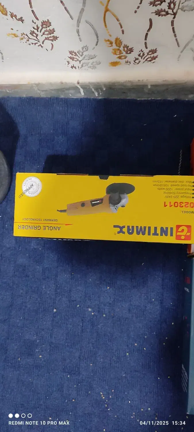 دریل آچر بکس سنگ فرز|ابزارآلات|تاکستان, |دیوار