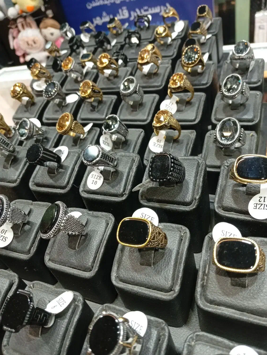 انگشتر و گردنبند|بدلیجات|مشهد, کوشش|دیوار