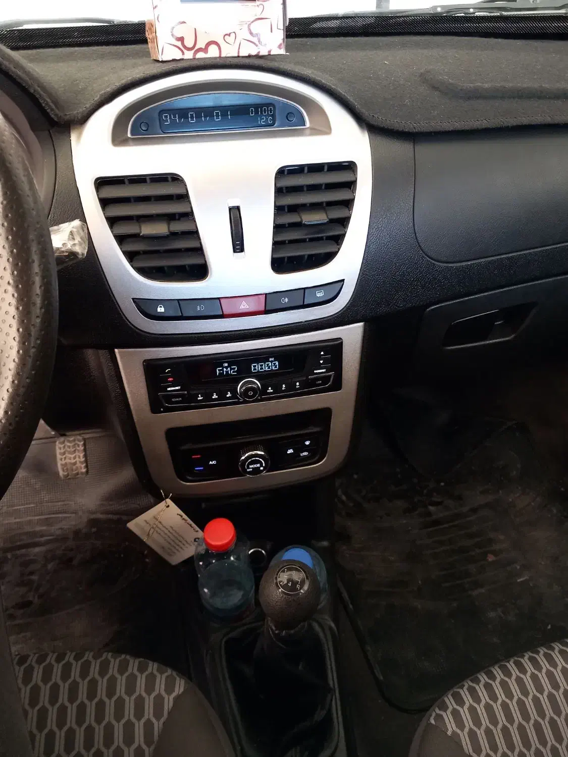 ساینا اورقی صفر وخشک|خودرو سواری و وانت|شیراز, سرو|دیوار