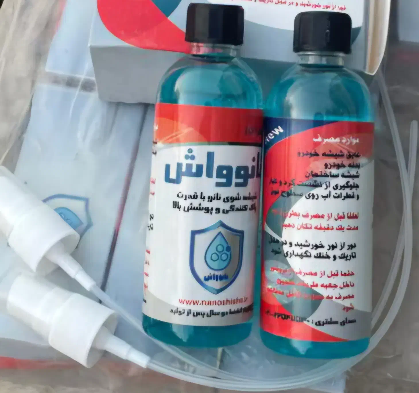 نانو واش|مواد شوینده و دستمال کاغذی|مسجد سلیمان, |دیوار