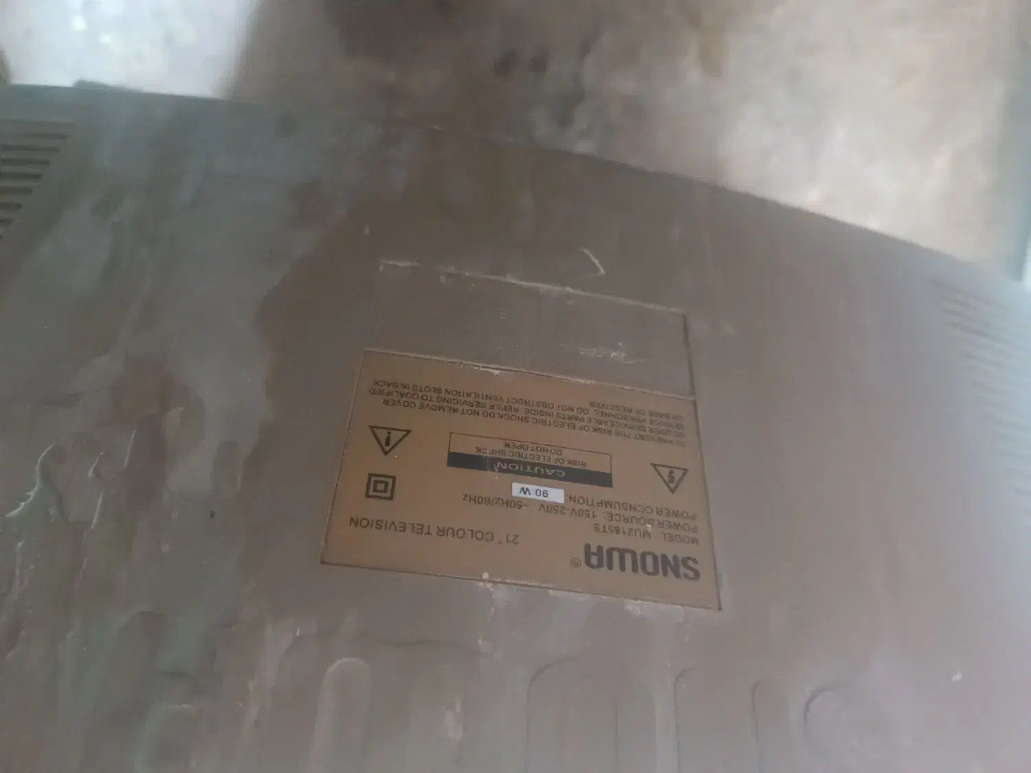 تلویزیون|تلویزیون و پروژکتور|آمل, |دیوار