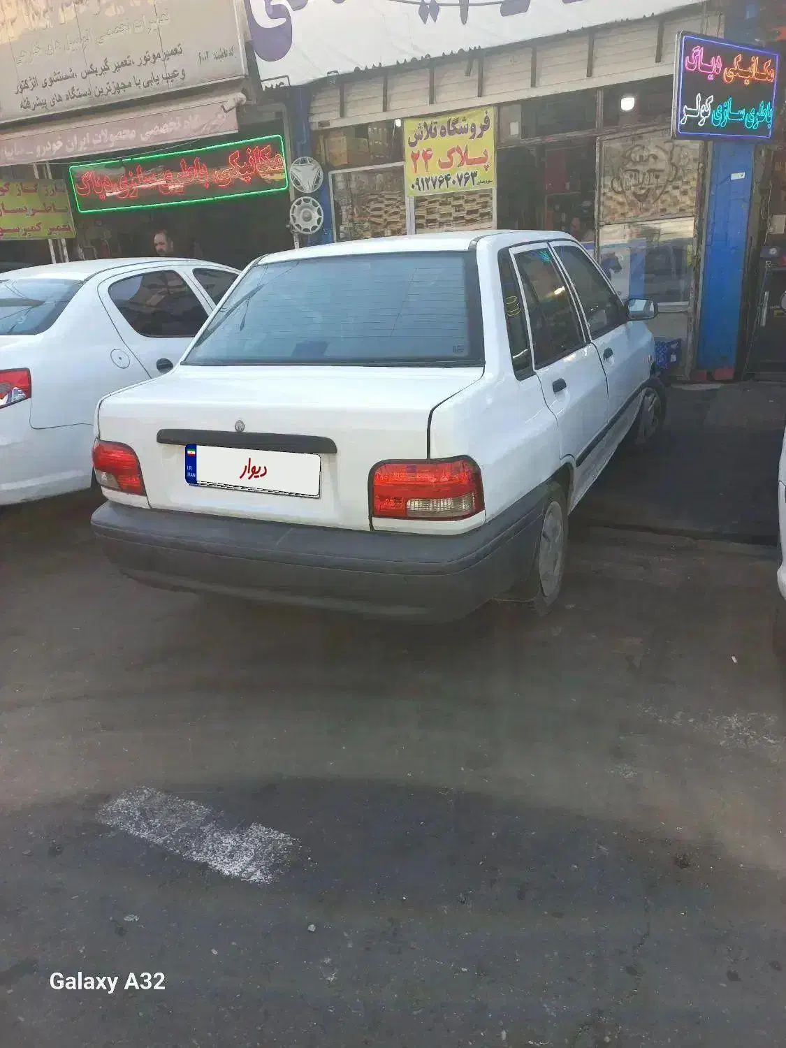 پراید کاربراتور سلامت|خودرو سواری و وانت|ری, سیزده آبان|دیوار