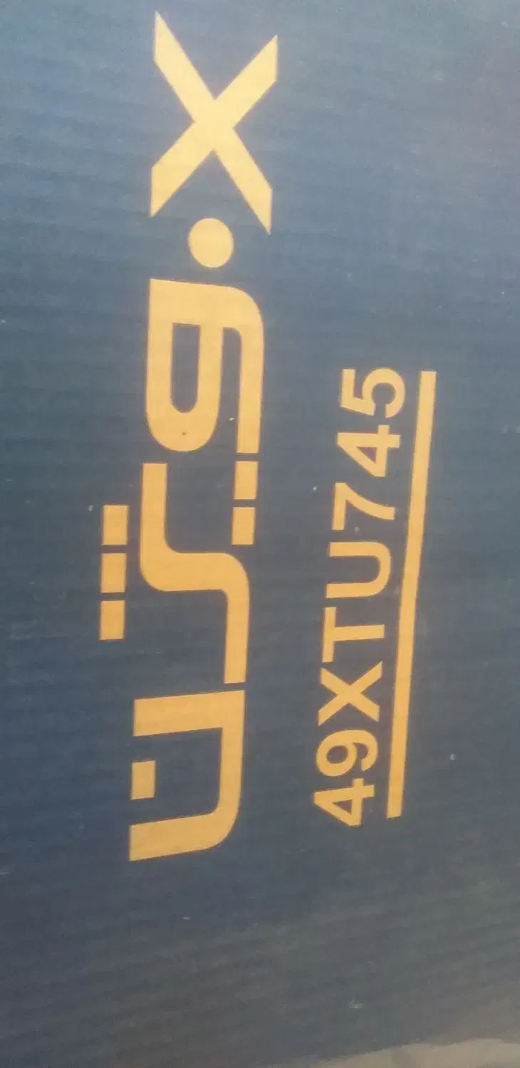 پایه رومیزی تلوزیون اکس ویژن|تلویزیون و پروژکتور|مشهد, گلشور|دیوار