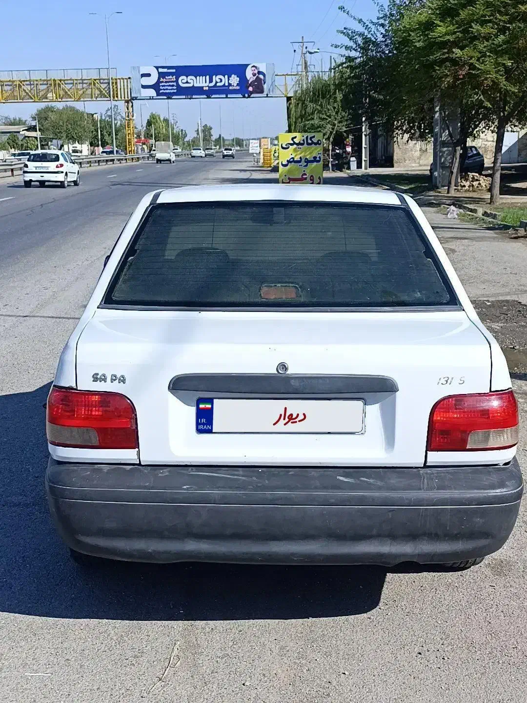 پراید مدل 90 تمیز|خودرو سواری و وانت|دلند, |دیوار