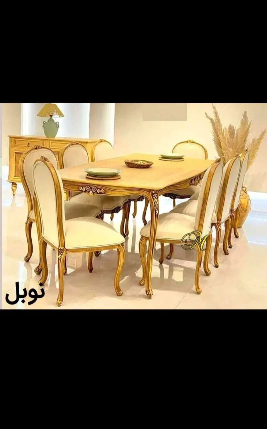 مبل سه گل نوبل نئوکلاسیک کد تخفیف ۵۵|مبلمان خانگی و میز عسلی|تهران, بهارستان|دیوار