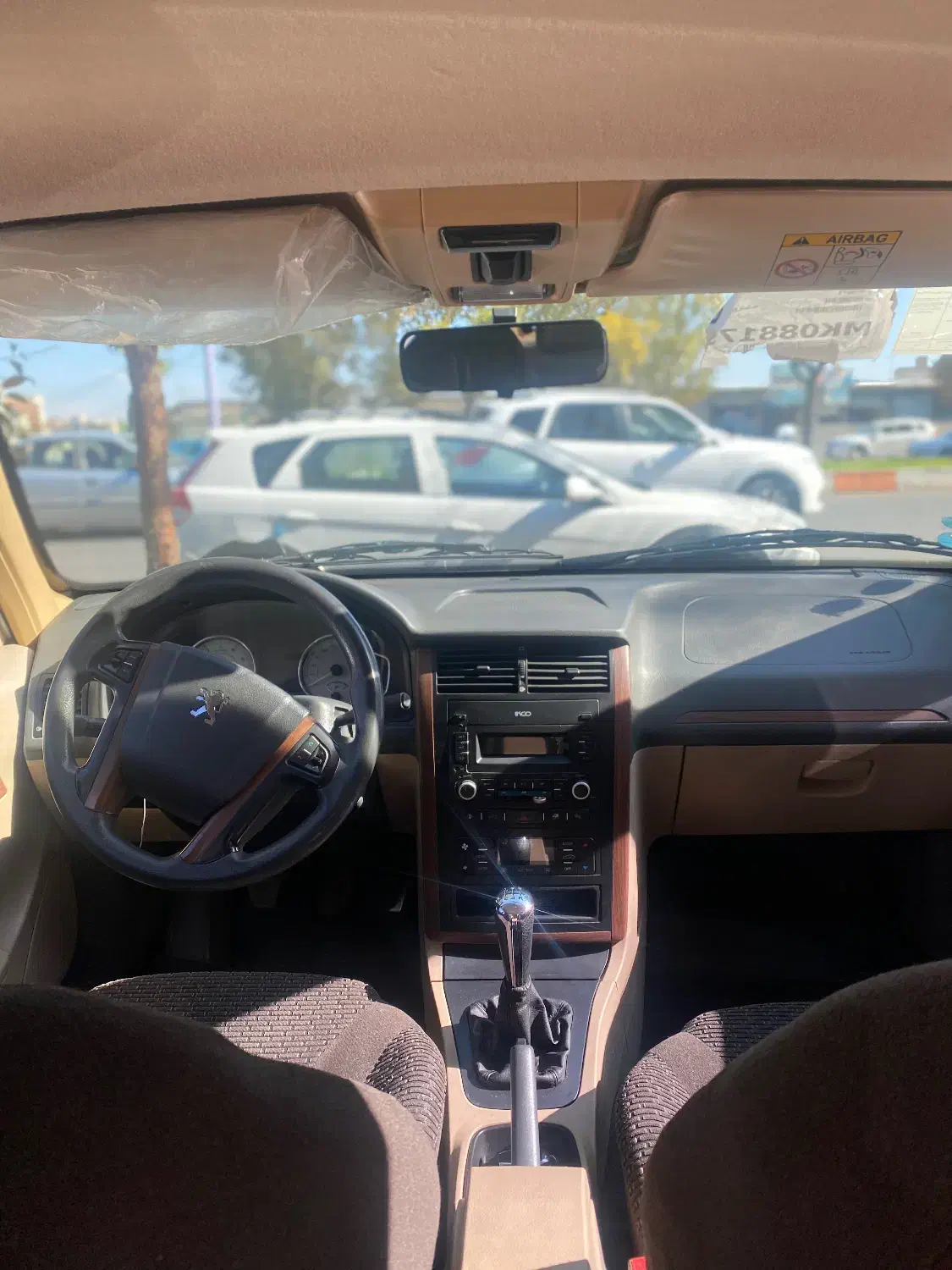 پارس ۱۴۰۰|خودرو سواری و وانت|ارومیه, |دیوار