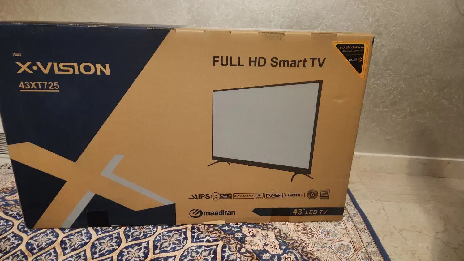 تلویزیون xویژن|تلویزیون و پروژکتور|اصفهان, شاهزاده ابراهیم|دیوار