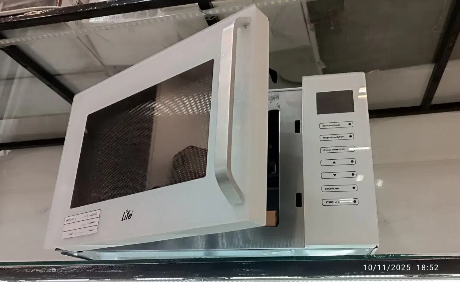 مایکروویو لایف دراقساط ۲۴ماهه|اجاق گاز و لوازم برقی پخت‌وپز|خرم‌آباد, |دیوار