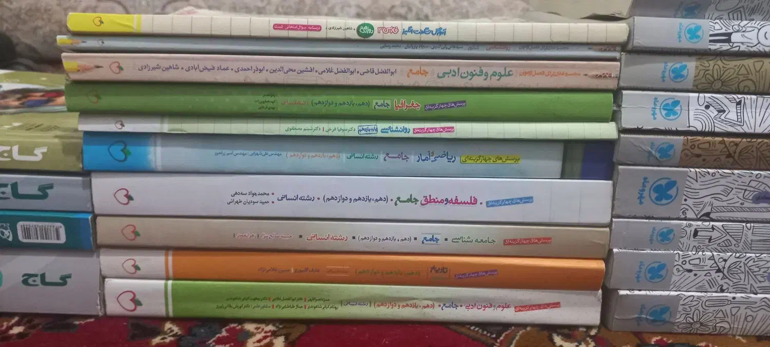 کتاب های کنکور مهر و ماه و گاج و خیلی سبز|کتاب و مجله آموزشی|قیدار, |دیوار
