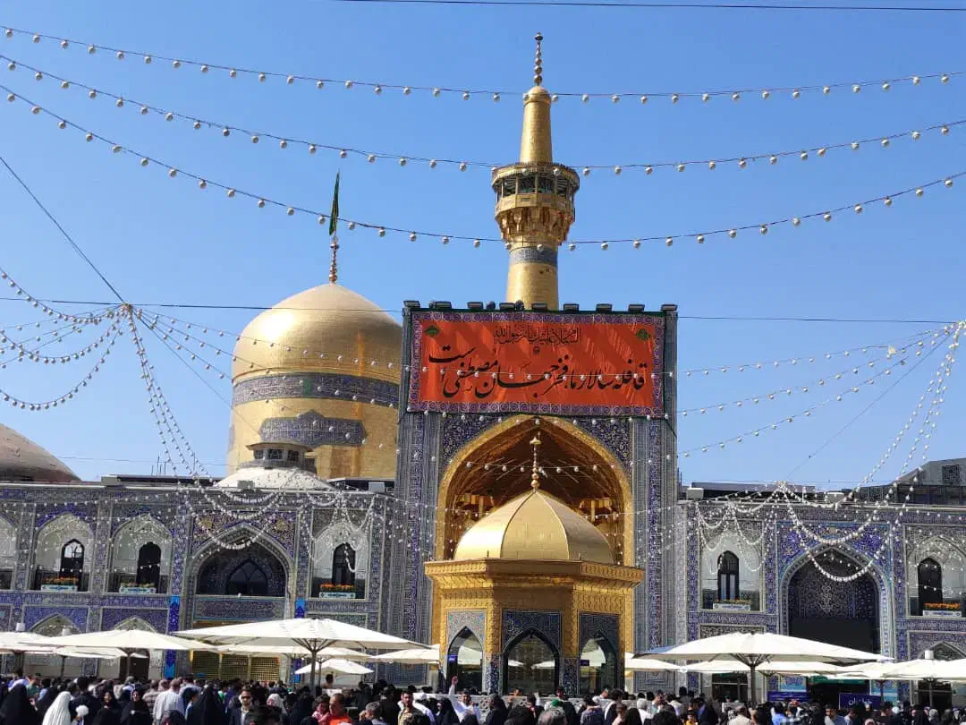 تور مشهد|تور و چارتر|شیراز, کوشک میدان|دیوار