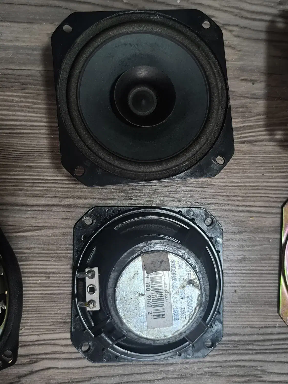 تعدادی باند و مید رنج|سیستم صوتی خانگی|الوند, |دیوار