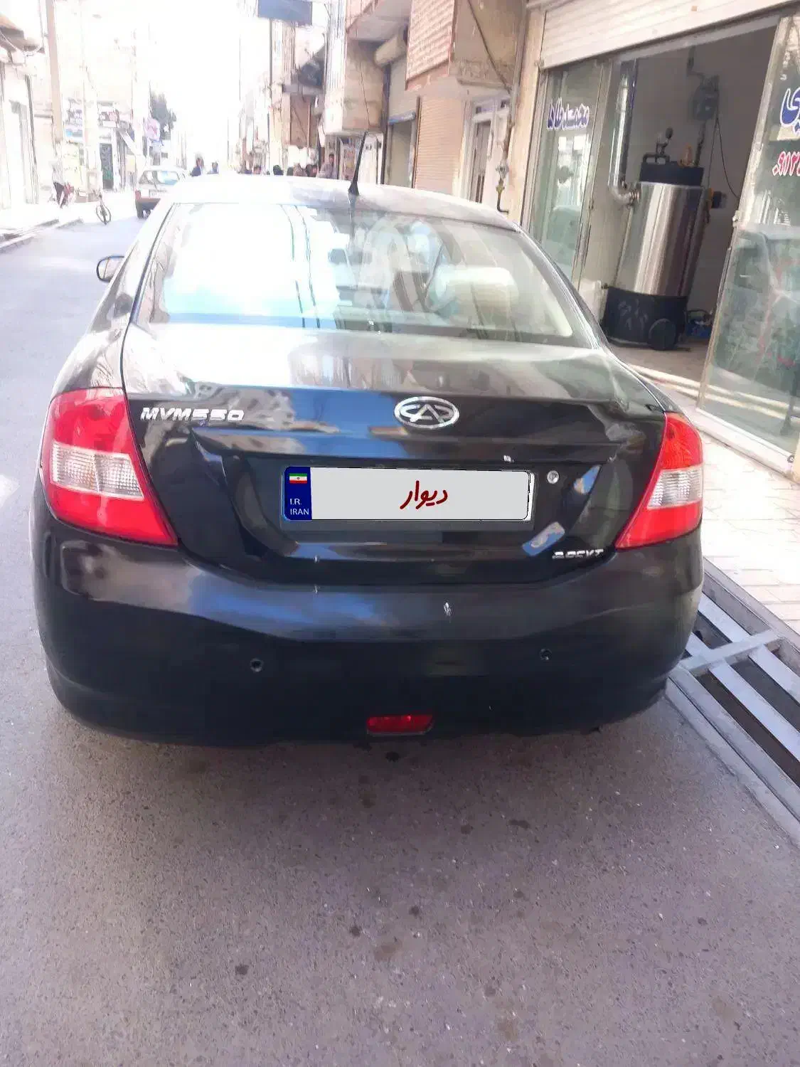 ام وی ام 550درحد صفر|خودرو سواری و وانت|رباط‌کریم, نصیرشهر|دیوار