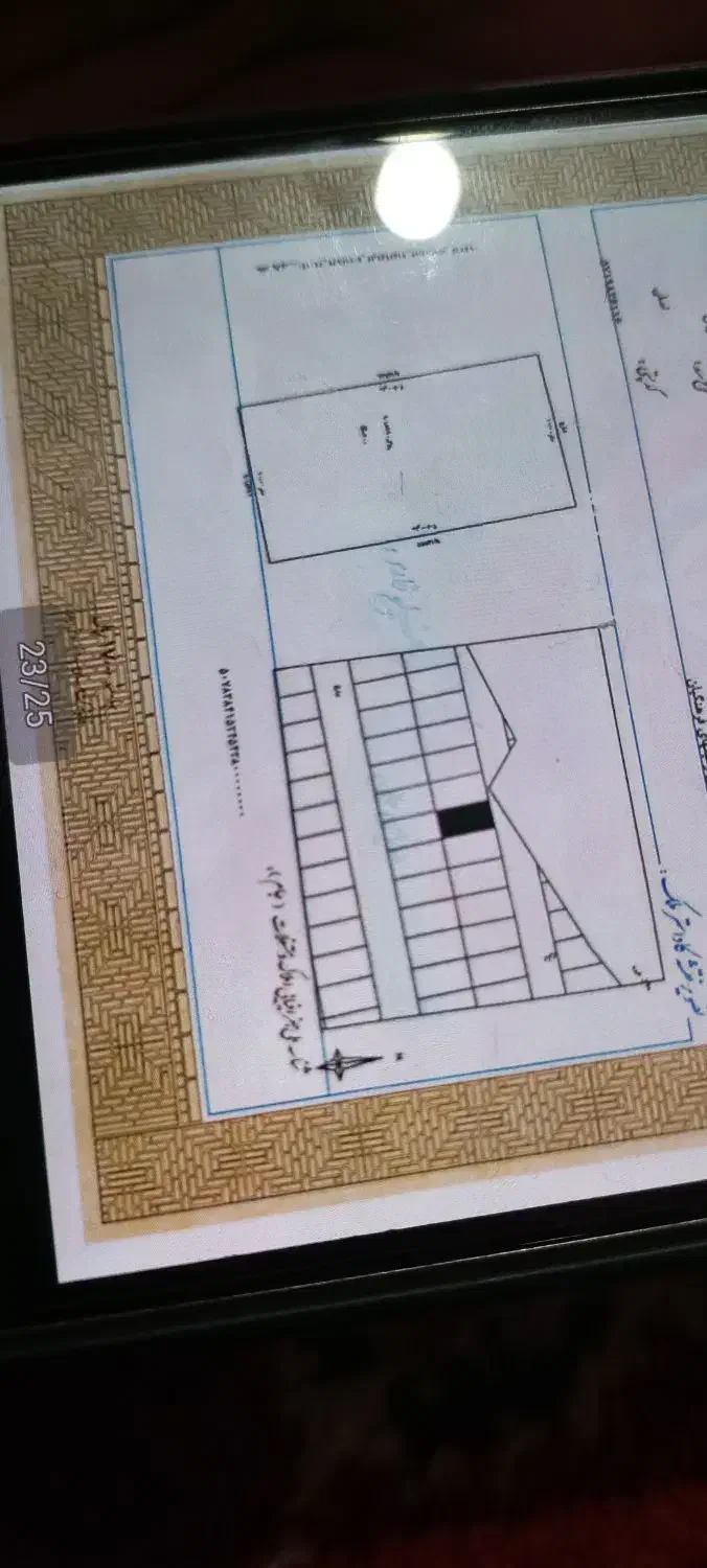 زمین فرهنگیان شیخ تپه|فروش زمین و ملک کلنگی|ارومیه, |دیوار