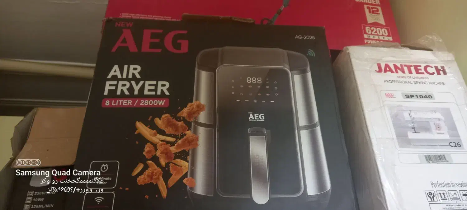 سرخ کن لمسی|اجاق گاز و لوازم برقی پختوپز|کرمان, |دیوار