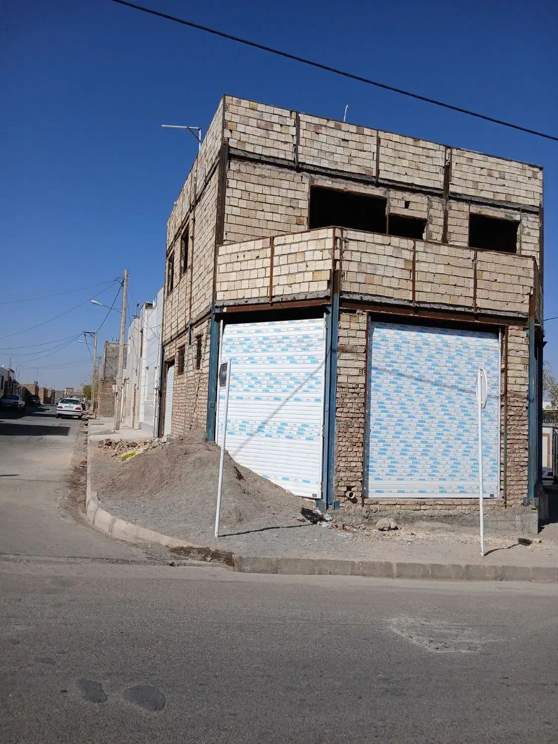 ملک مسکونی . تجاری|فروش خانه و ویلا|بیرجند, |دیوار