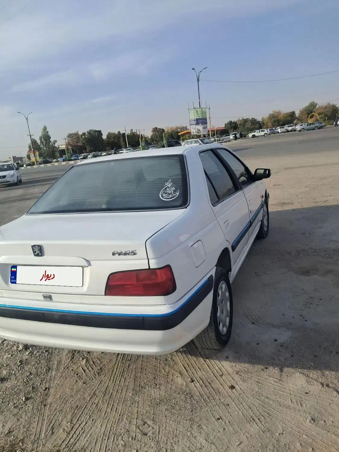 پارس مدل 92دوگانه شرکتی|خودرو سواری و وانت|درگزین, |دیوار