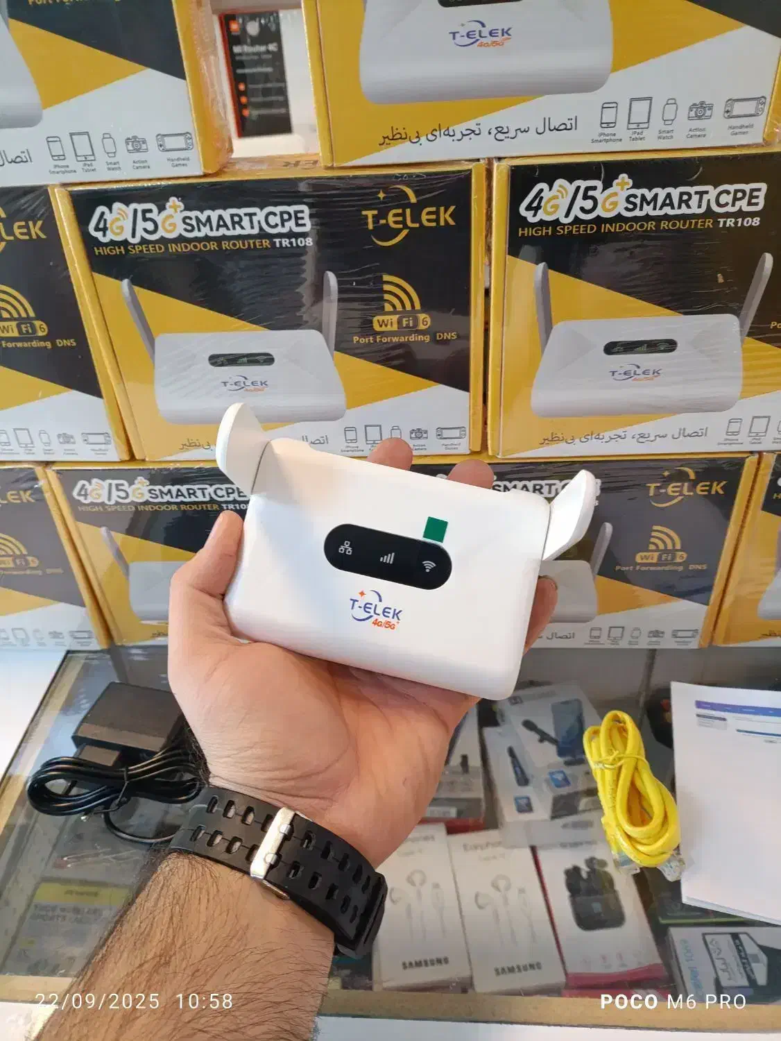 مودم سیمکارتی telek tr108|مودم و تجهیزات شبکه|تهران, شیخ هادی|دیوار