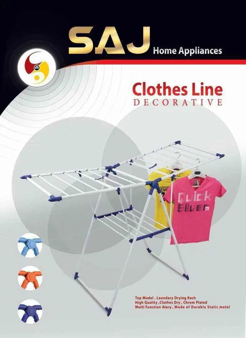 بندرخت مفصل پلاستیکی|بندرخت و رخت‌آویز|پرند, فاز ۵|دیوار