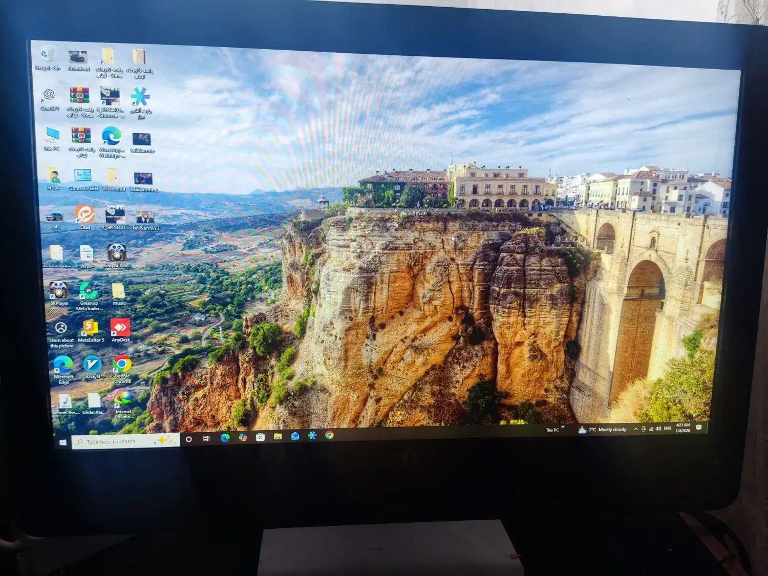 ال این وان All in one Dell دل|رایانه رومیزی|تهران, دبستان|دیوار