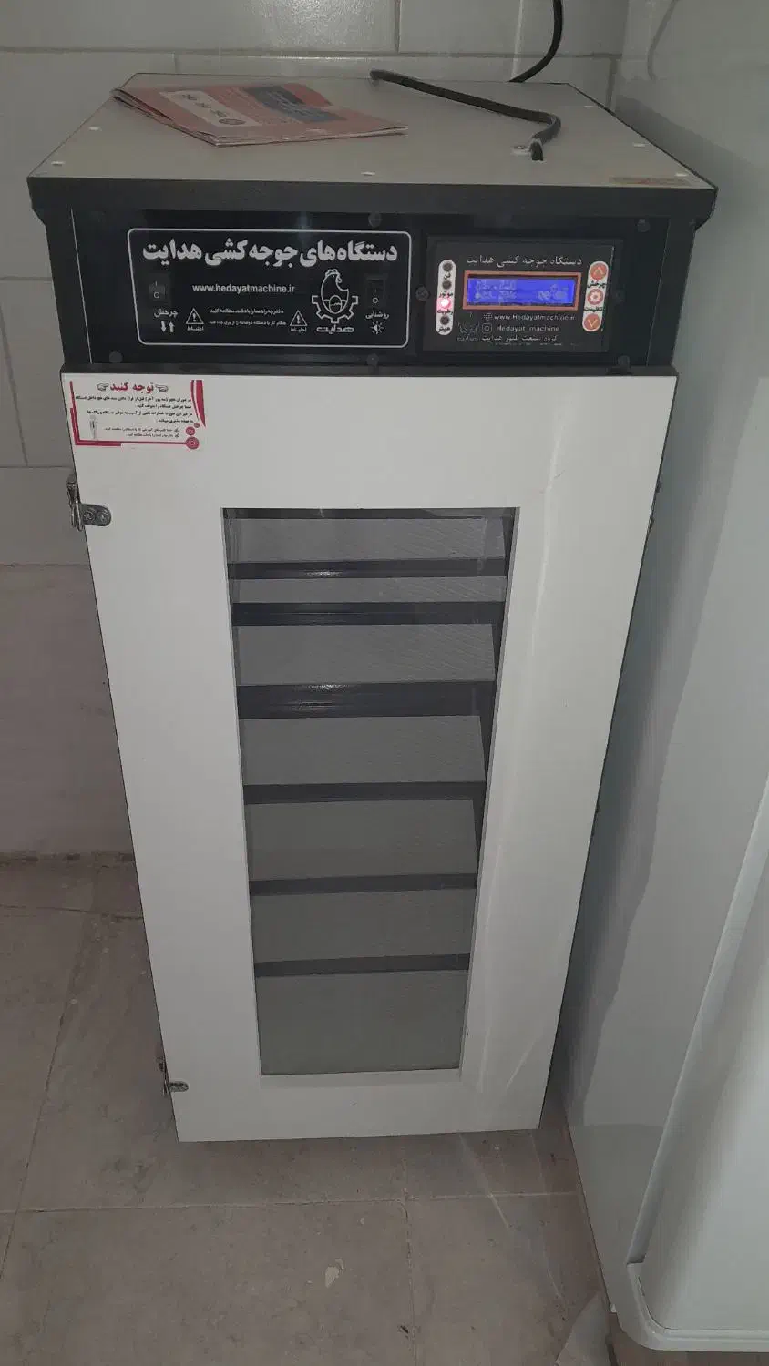دستگاه جوجه کشی 210تایی هدایت|لوازم جانبی حیوانات|شهرکرد, |دیوار