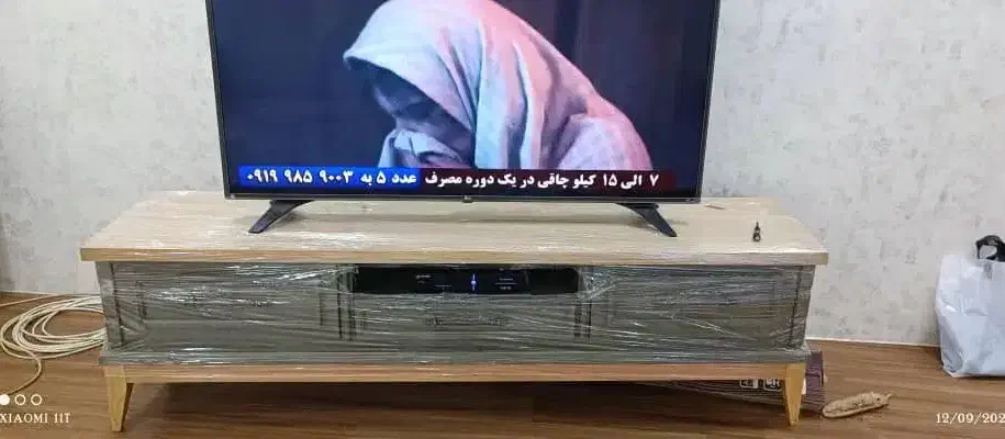 میز تلویزیون|میز تلویزیون|اهواز, شهرک دانشگاه|دیوار