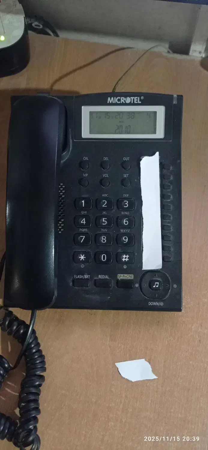 فروش خط ثابت تلفن|تلفن رومیزی|چهارباغ, |دیوار