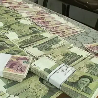 ثبت نام|فعالیت داوطلبانه|صوفیان, |دیوار