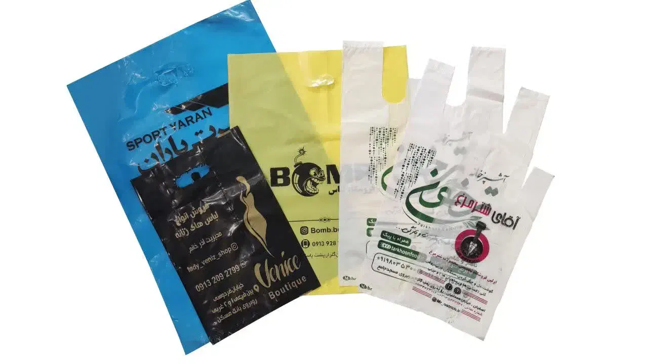 تولید و چاپ پلاستیک نایلون نایلکس|عمدهفروشی|اصفهان, باغ فدک|دیوار