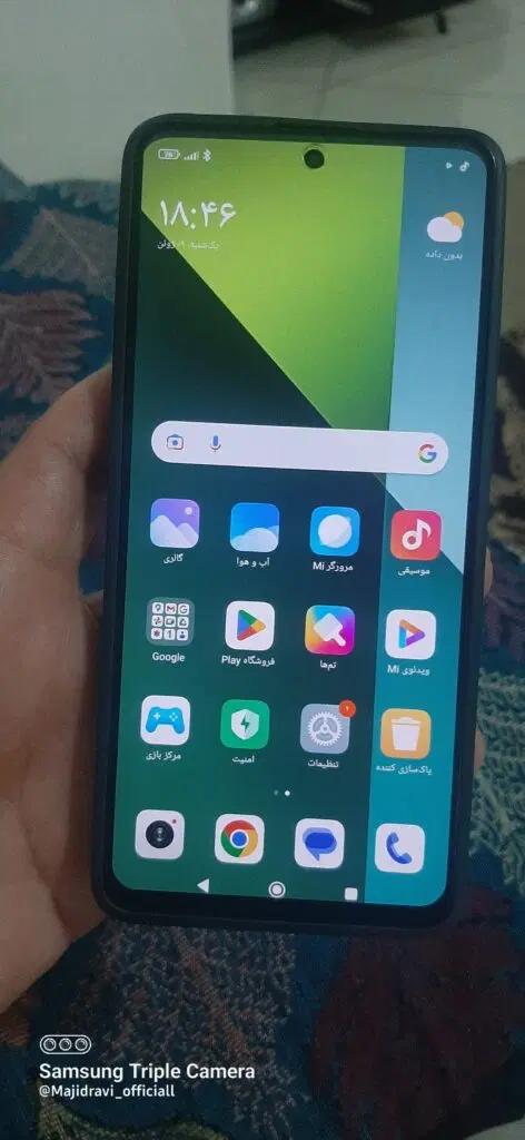 note 13 pro|موبایل|ایلام, |دیوار