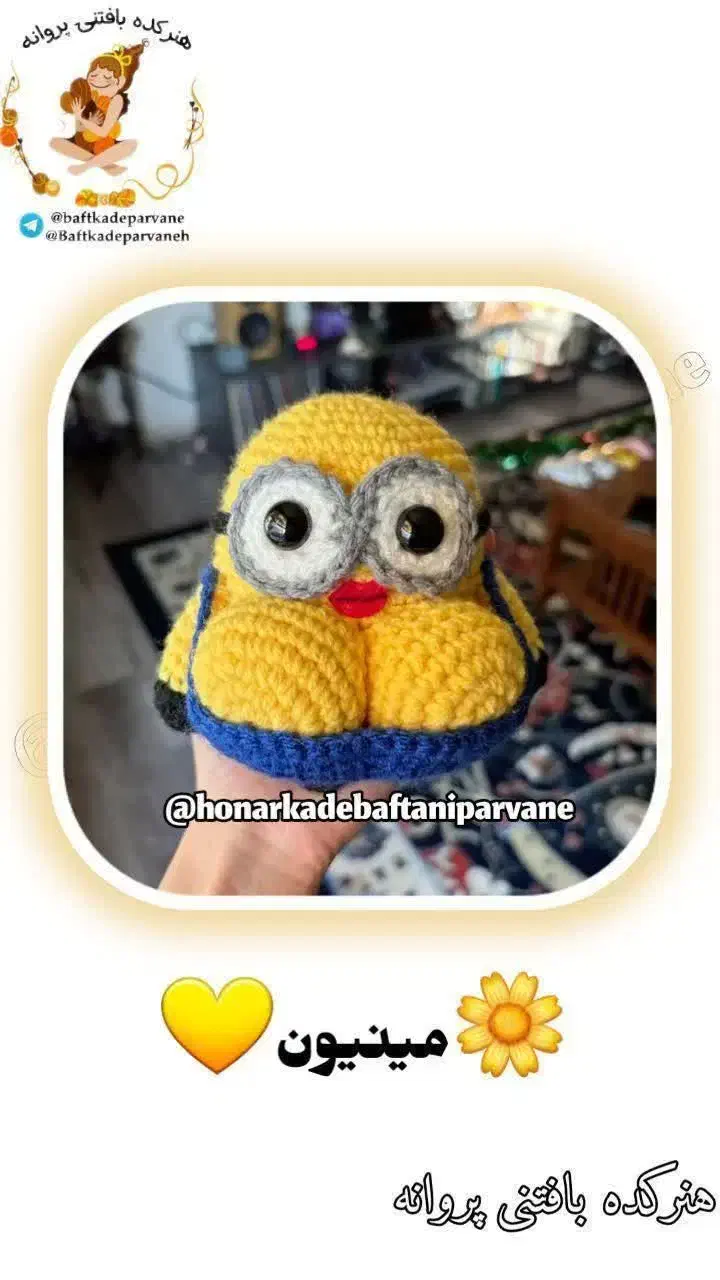 جاکلیدی|صنایع دستی و سایر لوازم تزئینی|تربت جام, علوی|دیوار