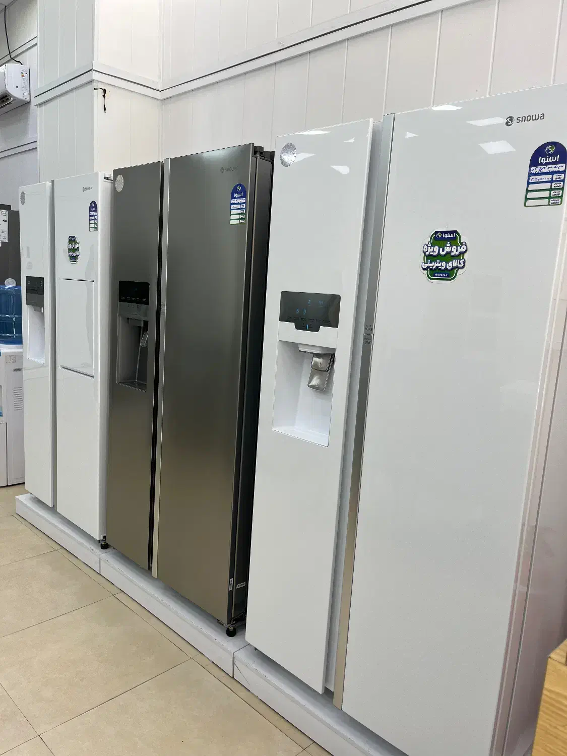 خرید ساید بای ساید بدون سود|یخچال و فریزر|قوچان, |دیوار