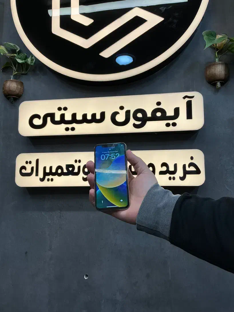 ایفون x|موبایل|اصفهان, جلفا|دیوار