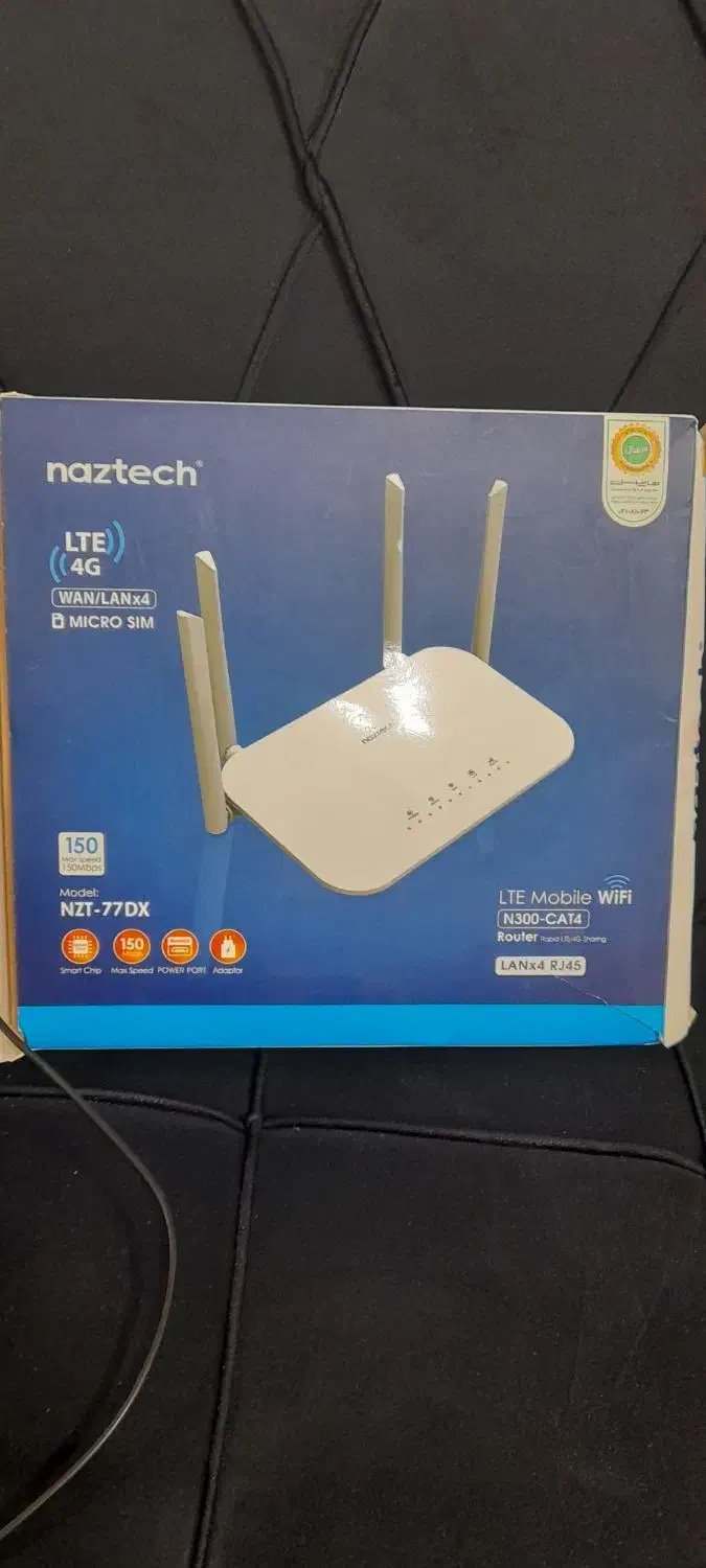 وایفا نزتک naztech|مودم و تجهیزات شبکه|پرند, فاز ۴|دیوار