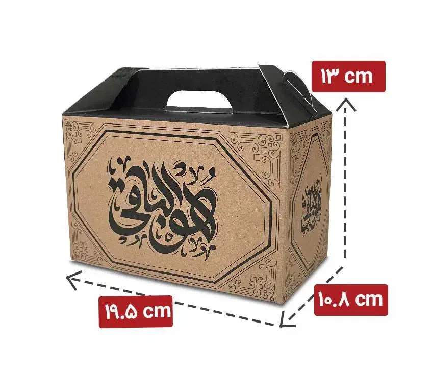 پک پذیرایی ترحیم ارسال رایگان|خوردنی و آشامیدنی|اصفهان, جلفا|دیوار