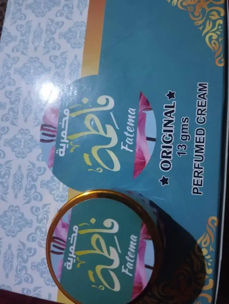 مخمر مو بودن|آرایشی، بهداشتی، درمانی|اهواز, عین ۲|دیوار
