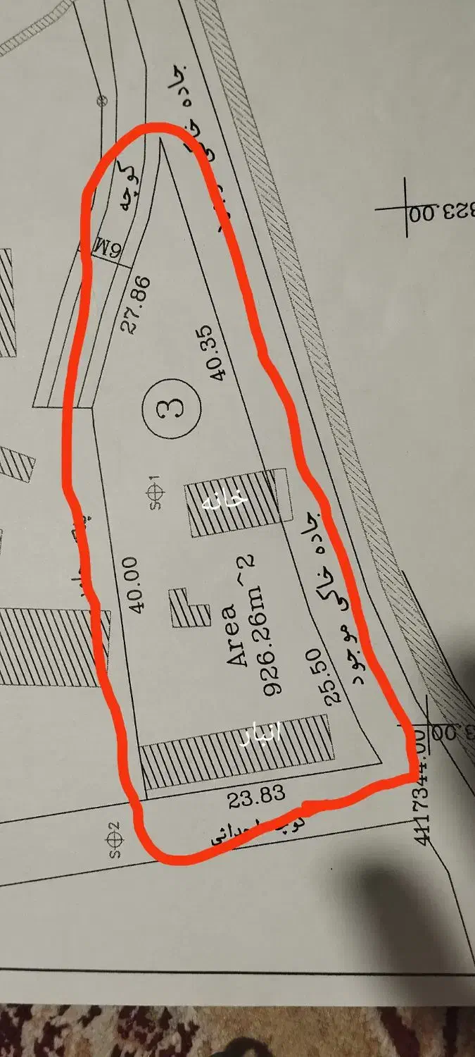 926متر زمین مسکونی همراه باخانه وانبار درایشکا|فروش زمین و ملک کلنگی|لاهیجان, بازکیاگوراب|دیوار