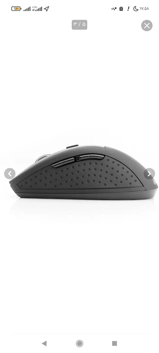 موس بی سیم کامپیوتر|قطعات و لوازم جانبی رایانه|خمین, |دیوار