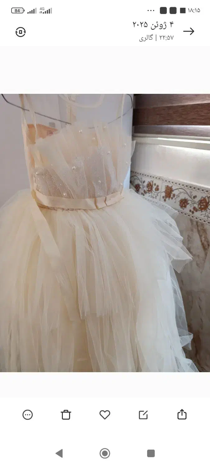 لباس عروس بچه|لباس|بهارستان, |دیوار